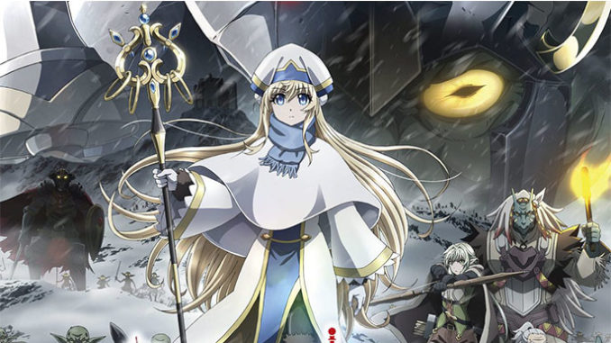 Goblin Slayer