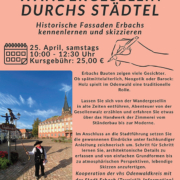 Mit der Wandergesellin durchs Städtel